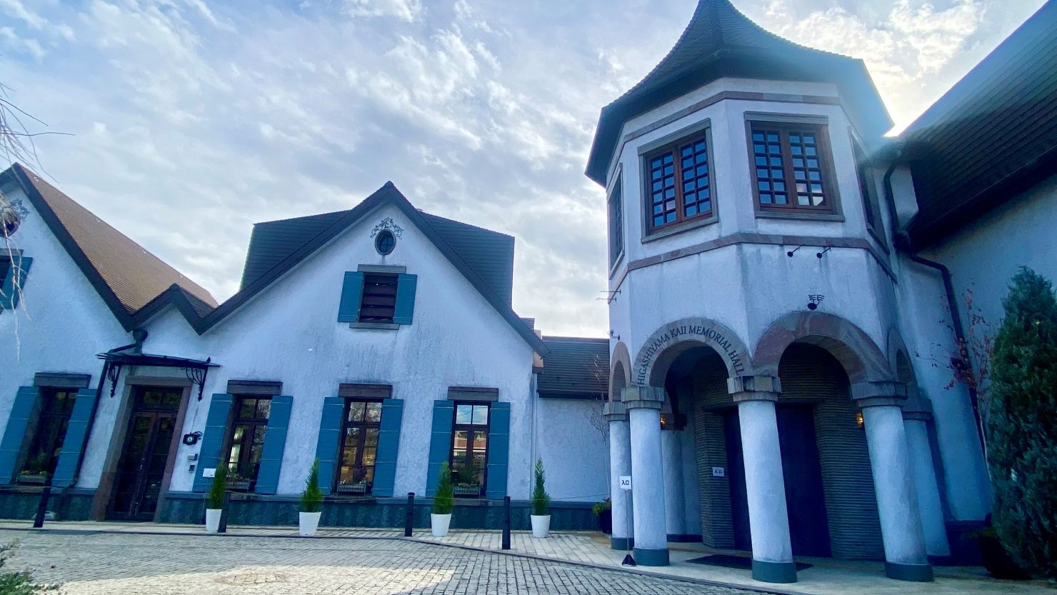 市川東山魁夷記念館