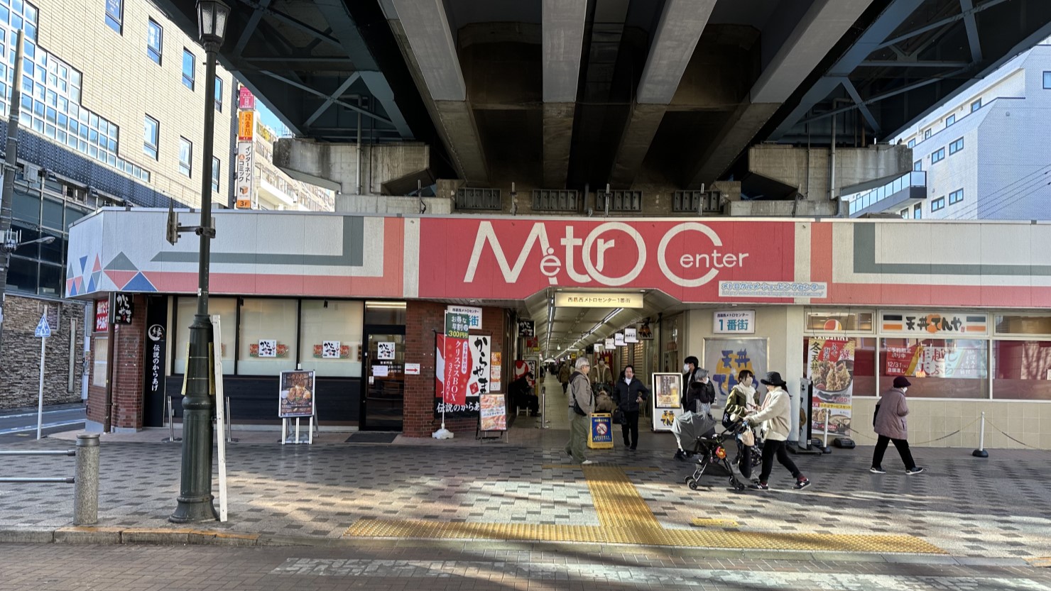 朝早くから多くの人で賑わう西葛西メトログルメ・ショッピングセンター