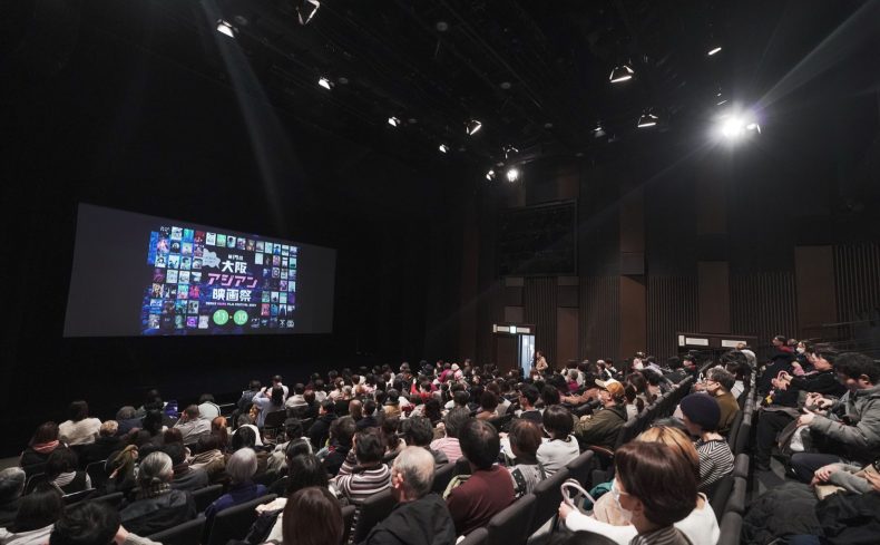 アジア映画の登竜門として世界に“大阪”の名を轟かせる『大阪アジアン映画祭』