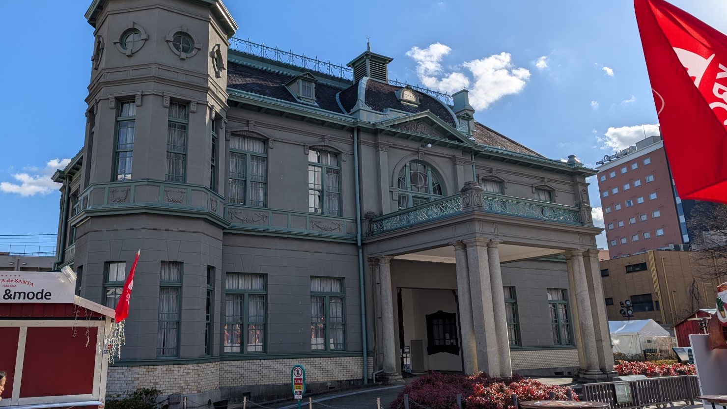 旧福岡県公会堂貴賓館