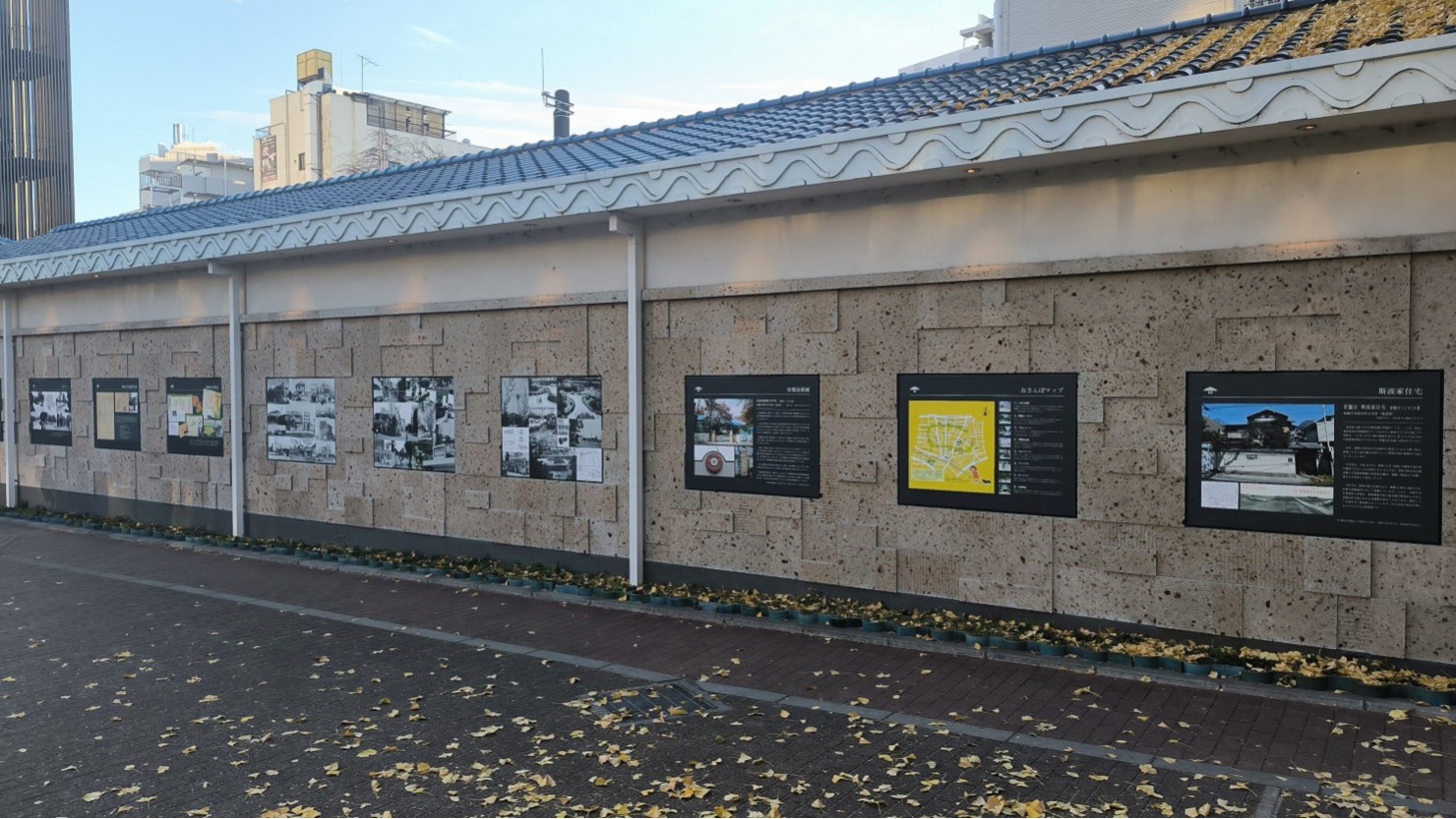 ときわ台駅北口の展示パネル