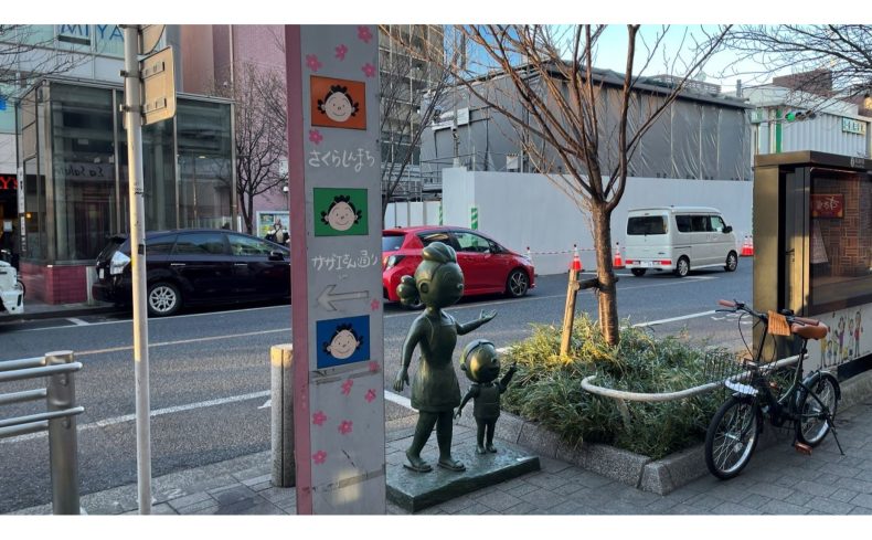 東京都世田谷区「桜新町駅」周辺は安心して暮らせる？治安や防災情報をまとめました