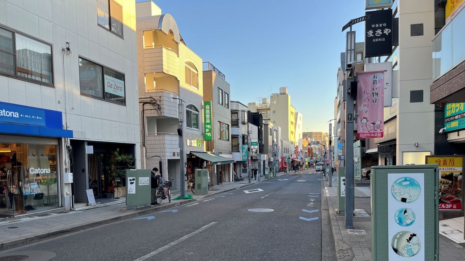 サザエさん通り