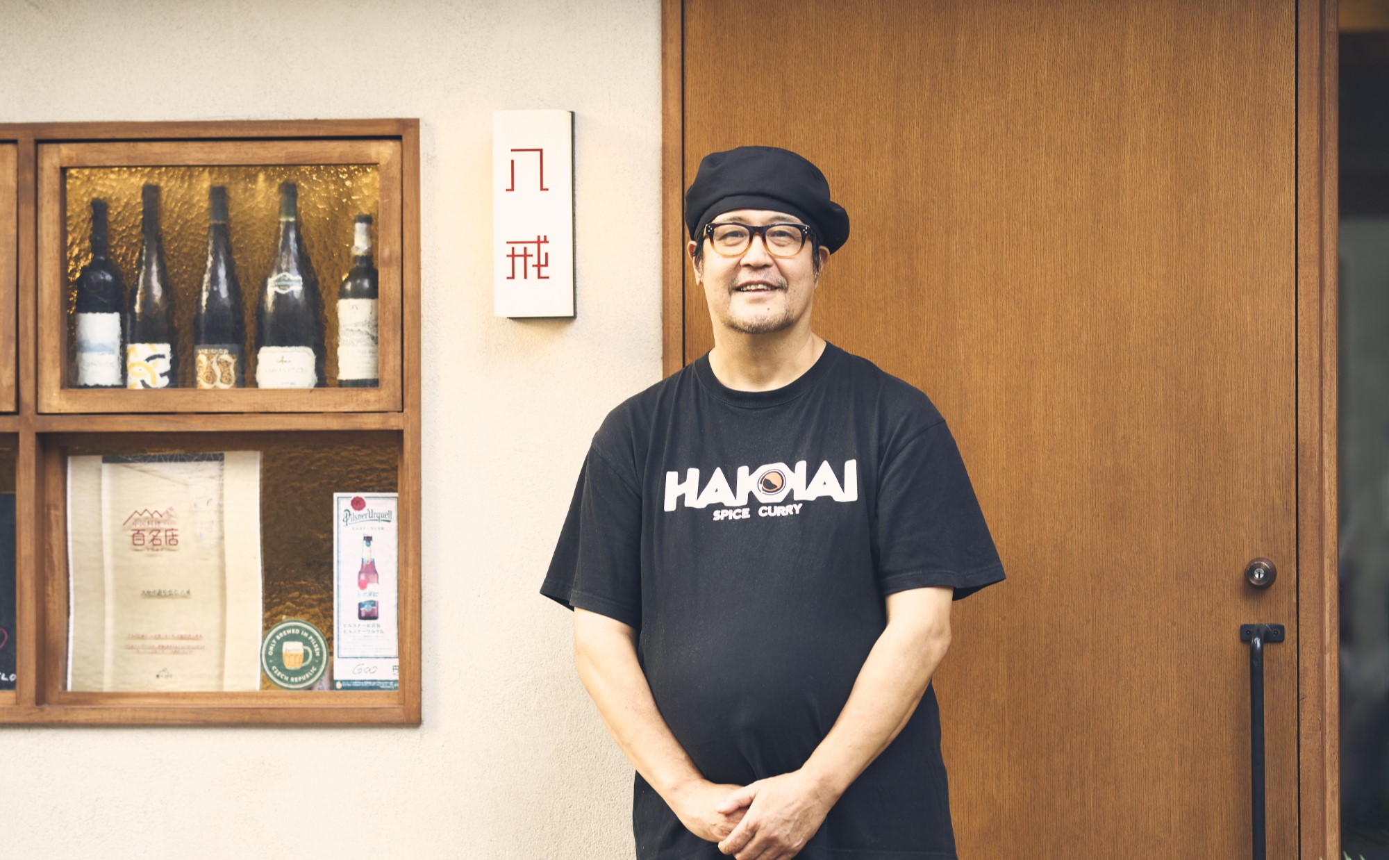 東大阪・河内永和。中華なのにカレーが大人気！な『大衆中遊華食堂 八戒』の『#Osamu式』カレーに迫る