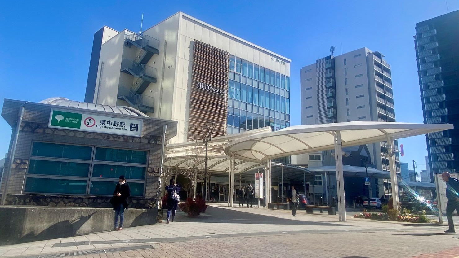 東中野駅西口駅前