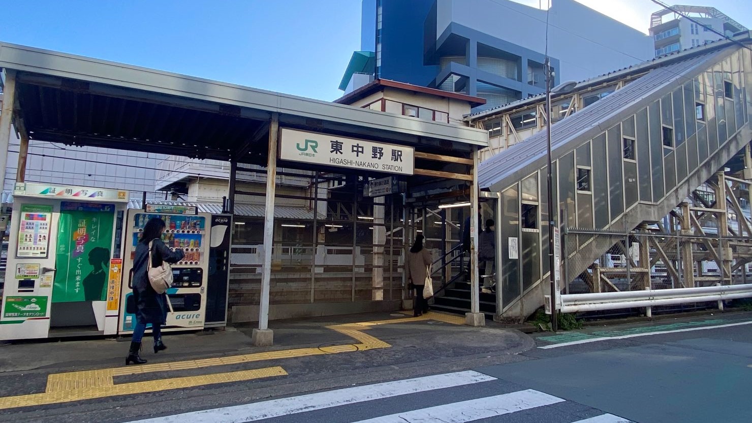 東中野駅東口駅前