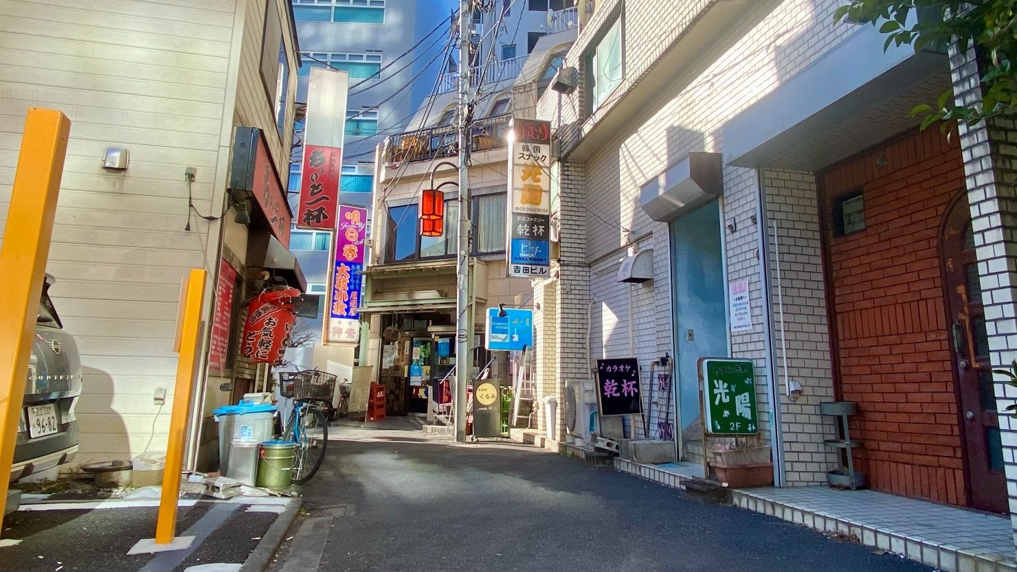 ムーンロードこと「東中野駅前飲食店会」