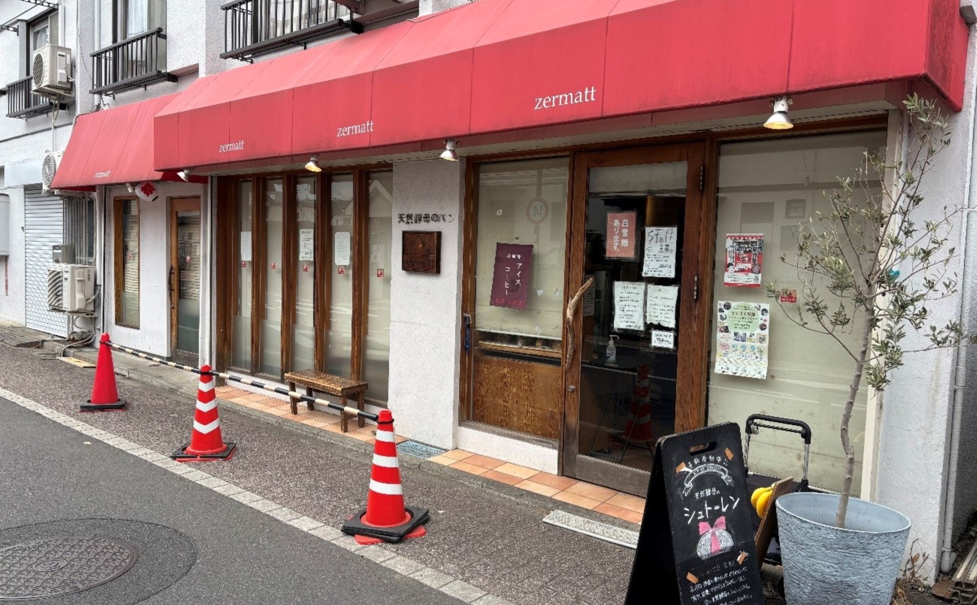 「荻窪駅」周辺を散歩しよう！おすすめ散歩・ウォーキングスポット7選を紹介