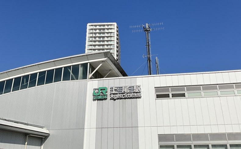 埼玉県「上尾駅」周辺で散歩するならここ！地元民おすすめの散歩・ウォーキングスポット6選