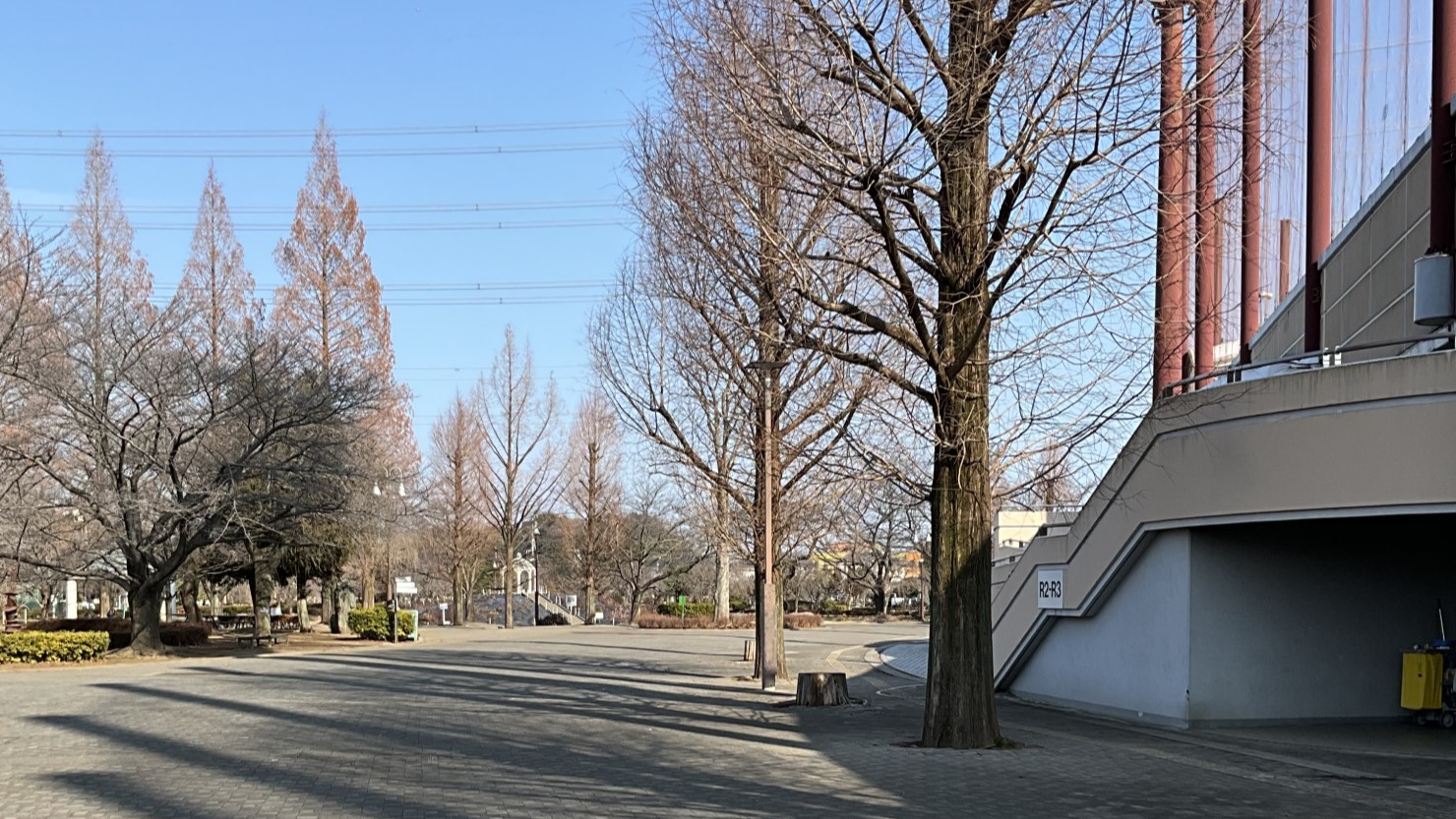 上平公園