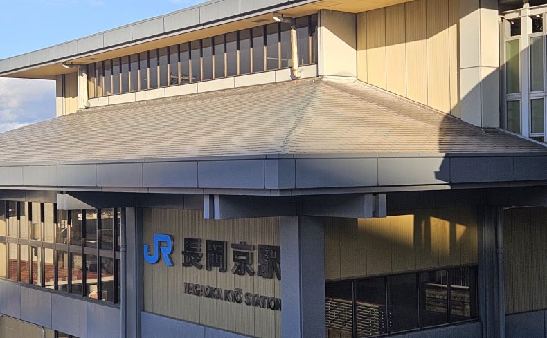 京都府長岡京市「長岡京駅」周辺は安心して暮らせる？治安や防災情報をまとめました