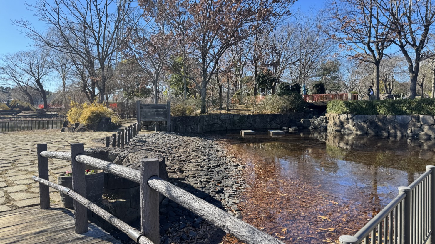 北柏ふるさと公園