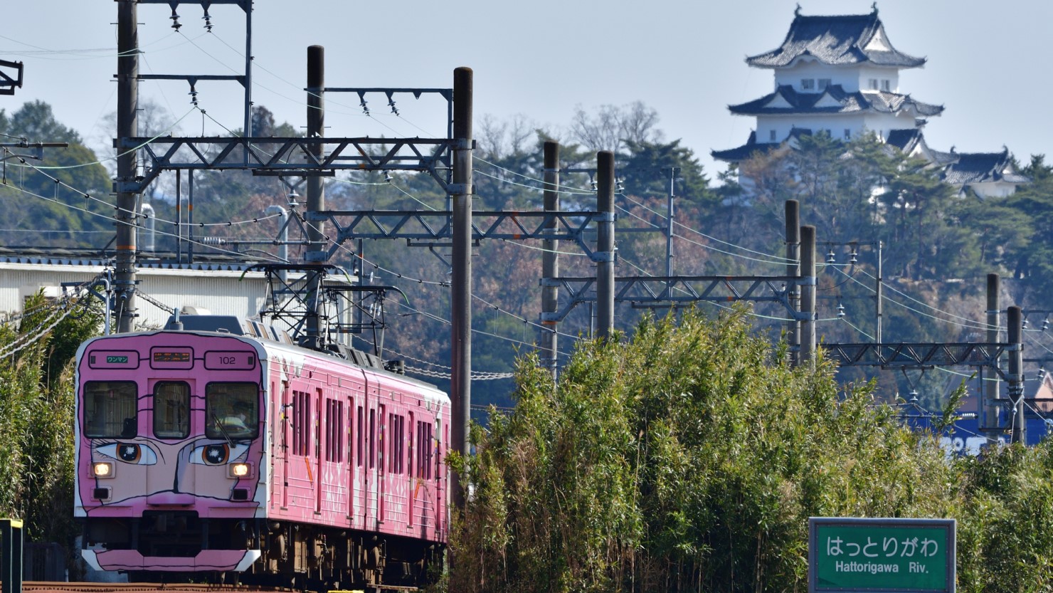 電車と伊賀上野城