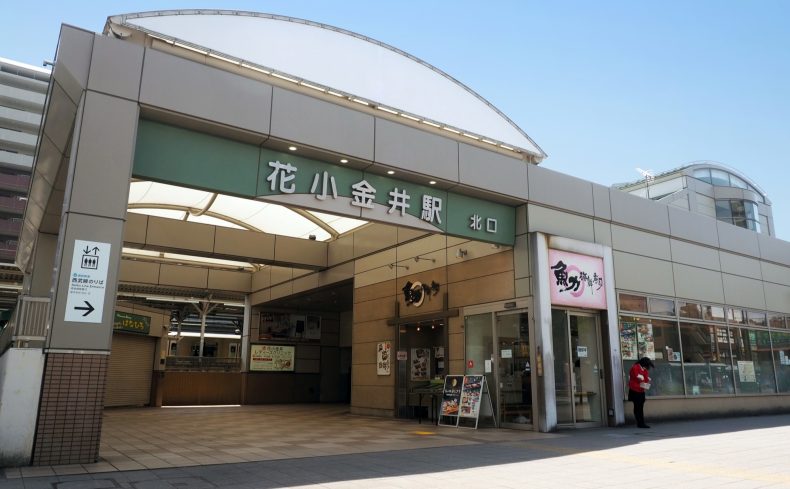 花小金井駅周辺の住みやすさとは？自然が豊かで子育てしやすい街