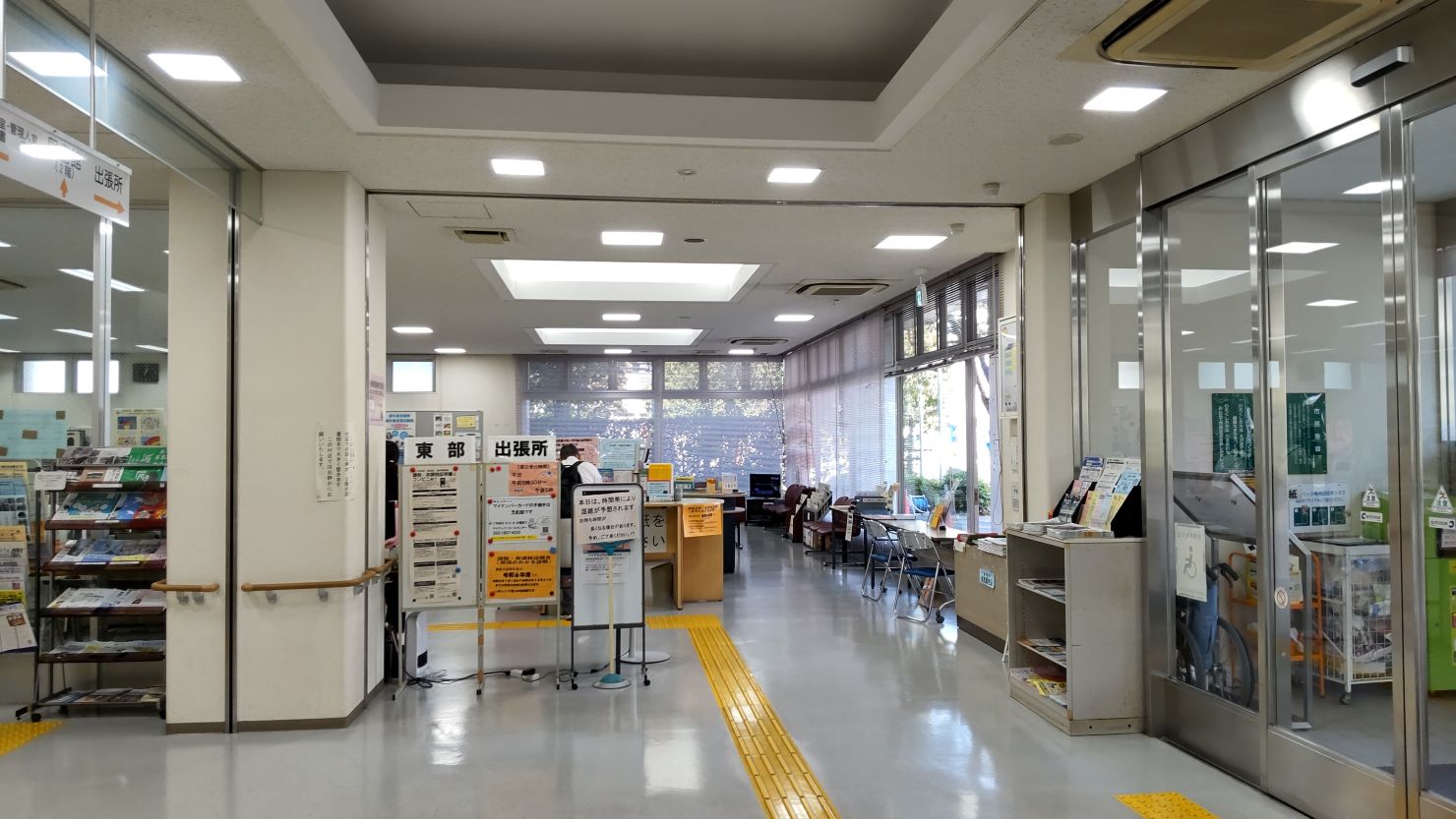 花小金井駅から徒歩約4分の「小平市東部出張所」　© サイクリスト達也