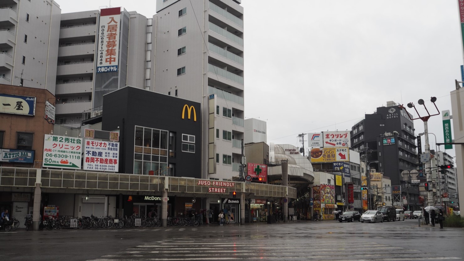 十三フレンドリー商店街