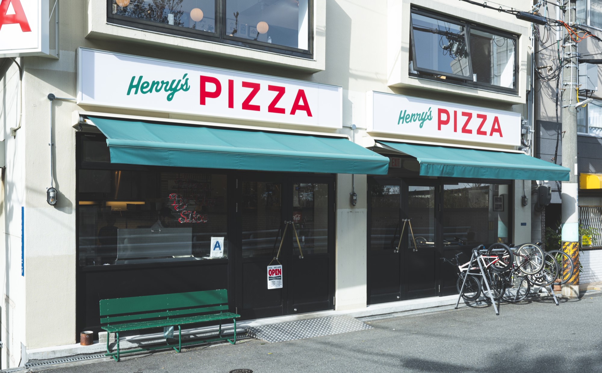 大阪・谷町四丁目にカルチャーの発信地が誕生！世界的に活躍するグラフィックアーティストが手がけるNYスタイルのピザ屋『Henry’s PIZZA』とは？