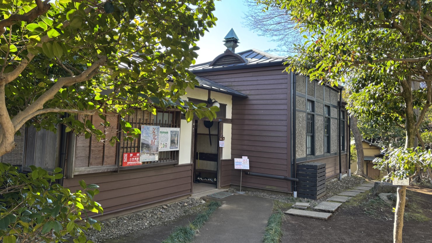 杉村楚人冠記念館