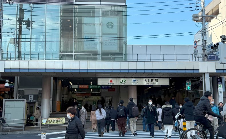 東京都品川区「大井町」は都会と下町が調和した街！元住民が住みやすさを紹介