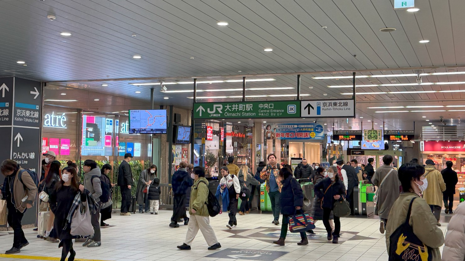 大井町駅改札前