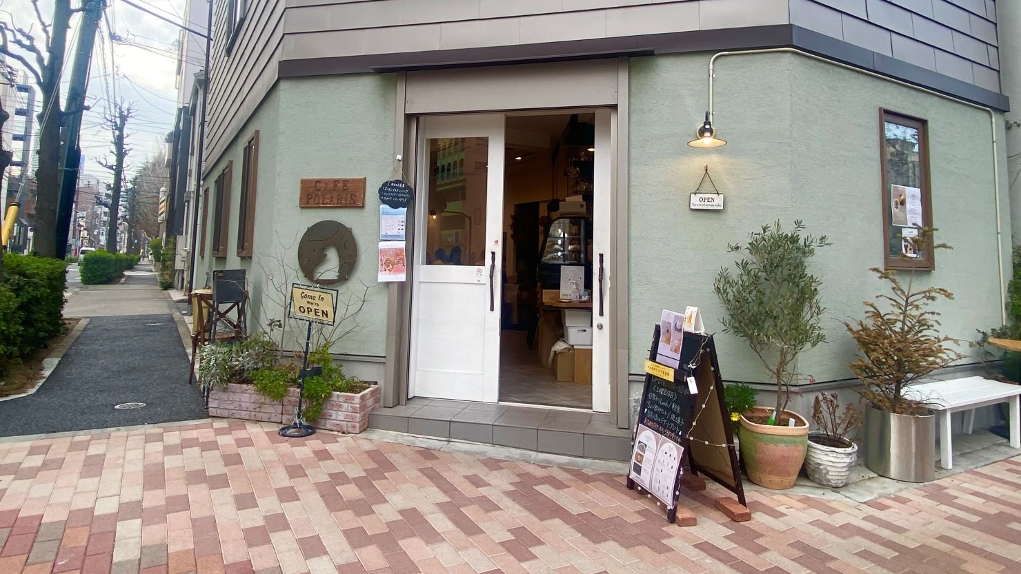 カフェポラリス