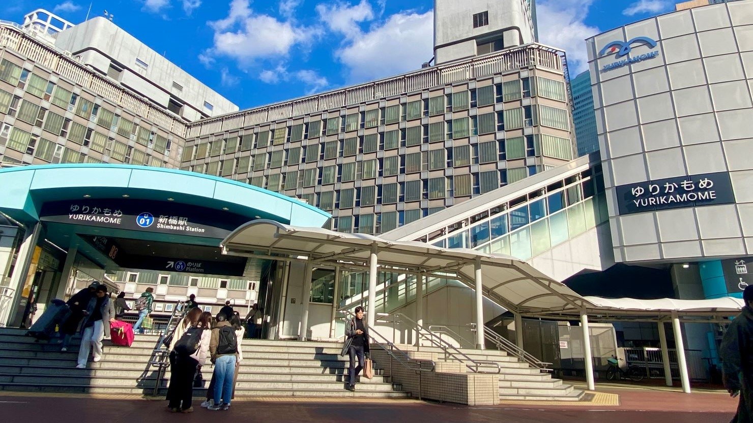 新交通ゆりかもめ・新橋駅