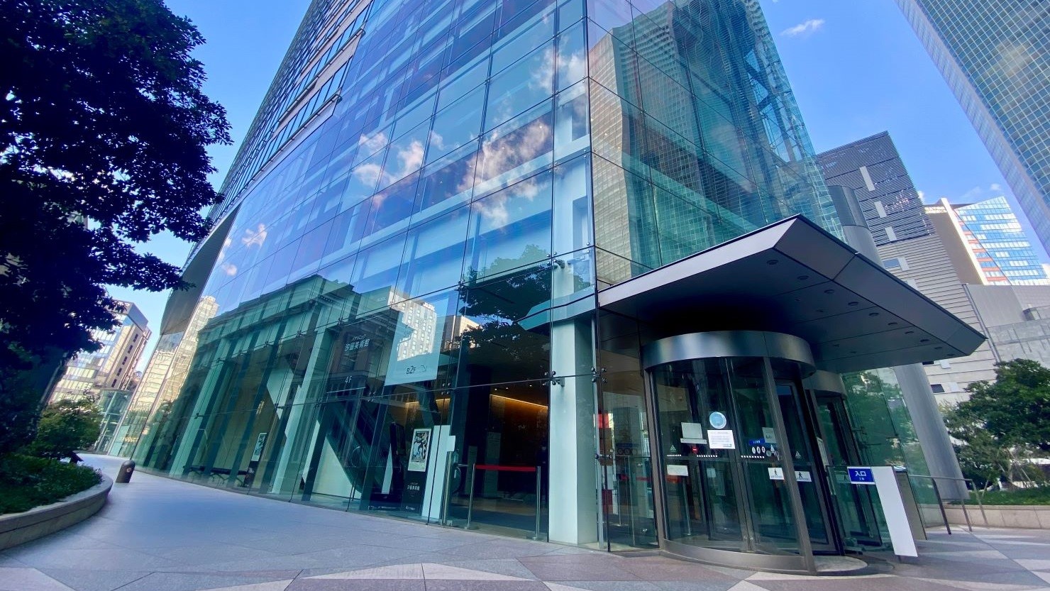 パナソニック汐留美術館