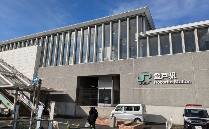 神奈川県「登戸駅」周辺の住みやすさは？ ファミリー層に人気の理由をハウジングアドバイザーが紹介