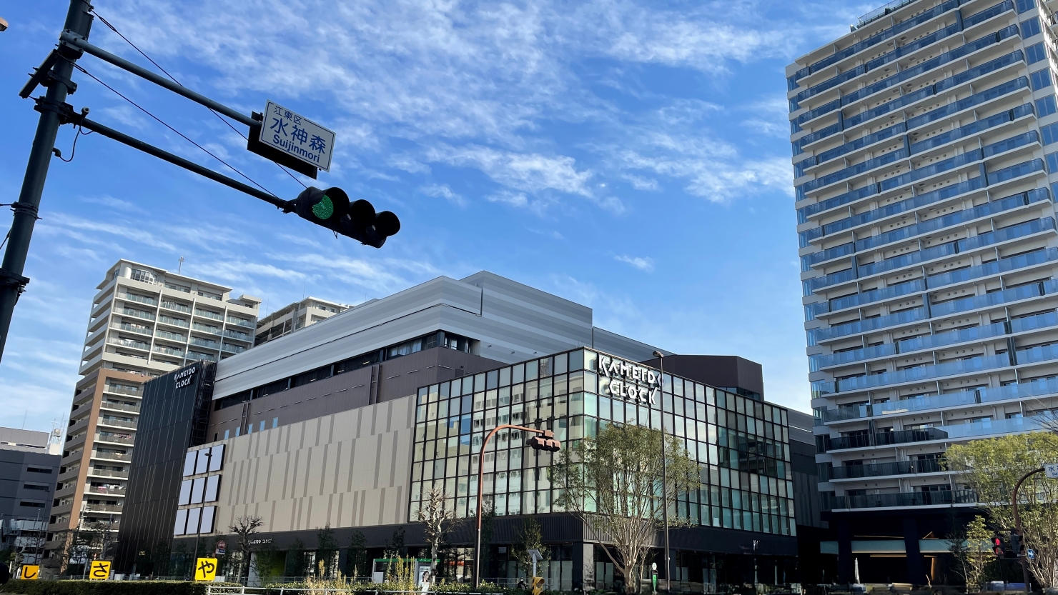 カメイドクロック外観