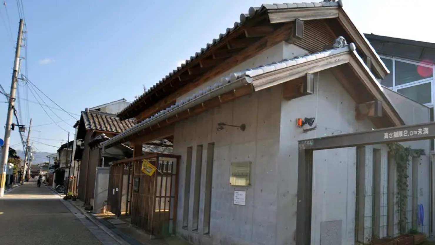 八尾市まちなみセンター