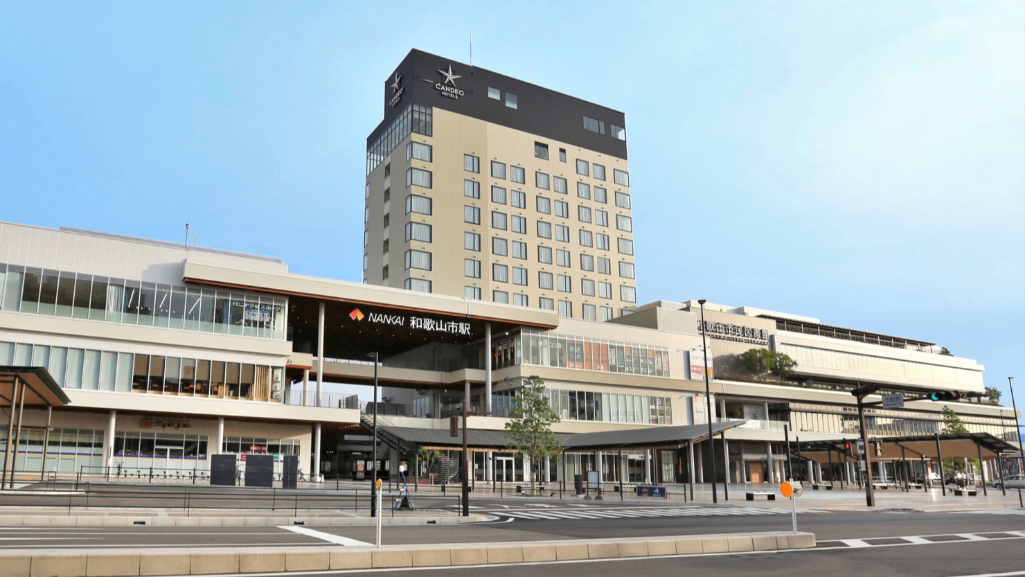 和歌山市駅