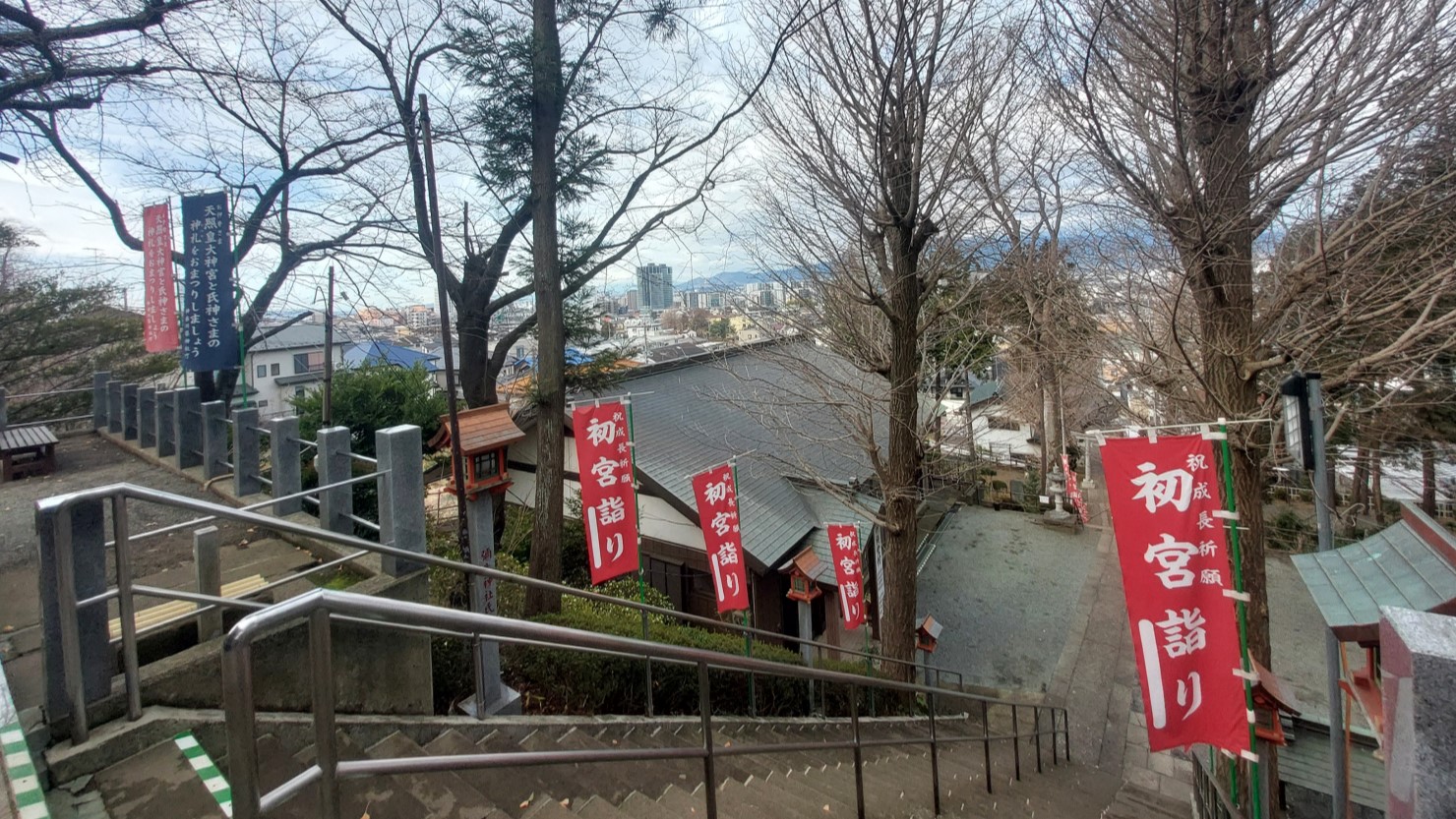 弥生神社からの景色