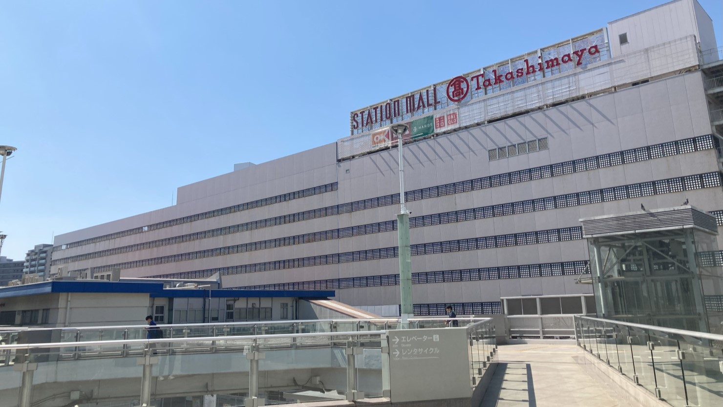 柏高島屋ステーションモール