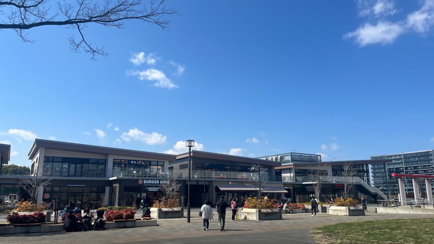 草加松原「トーブ イコート」