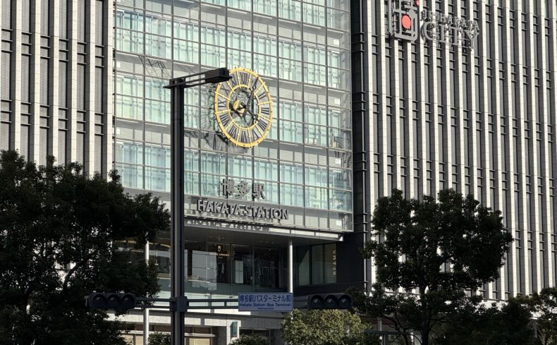 福岡県福岡市「博多駅」周辺は安心して暮らせる？治安や災害情報をまとめました