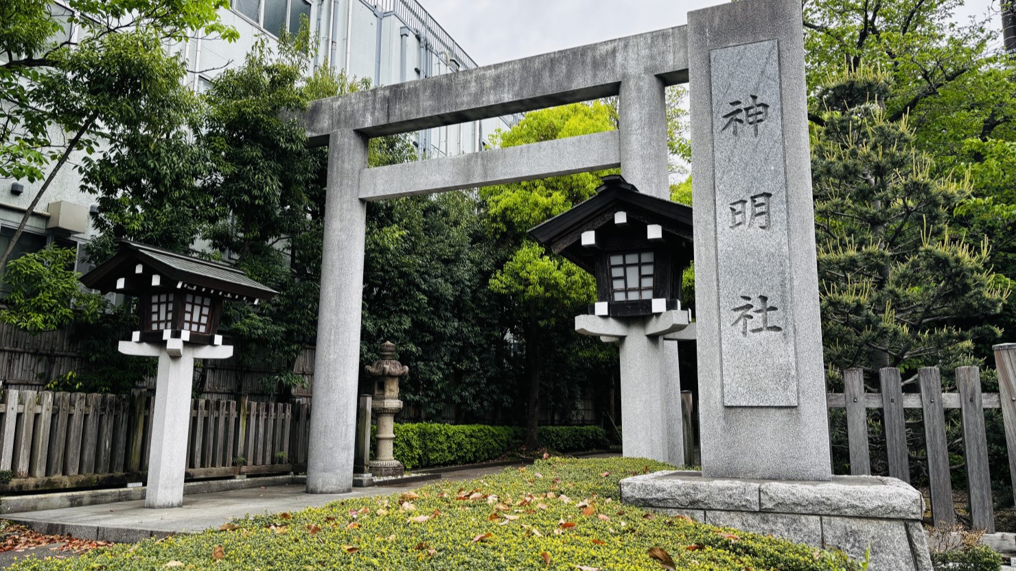神明社