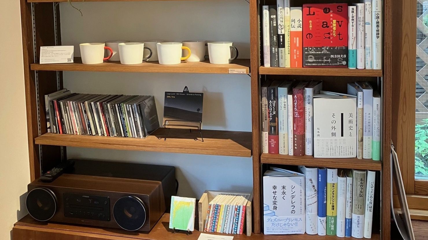 BOOKCAFE本の庭（店内）