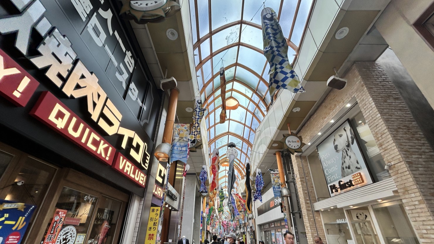 中野サンモール内