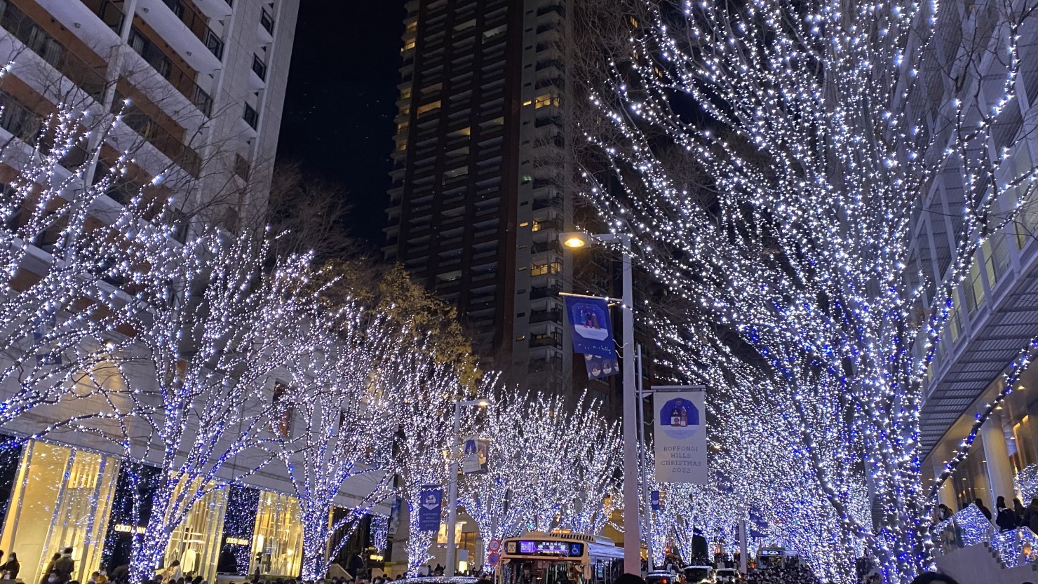 けやき坂のイルミネーション