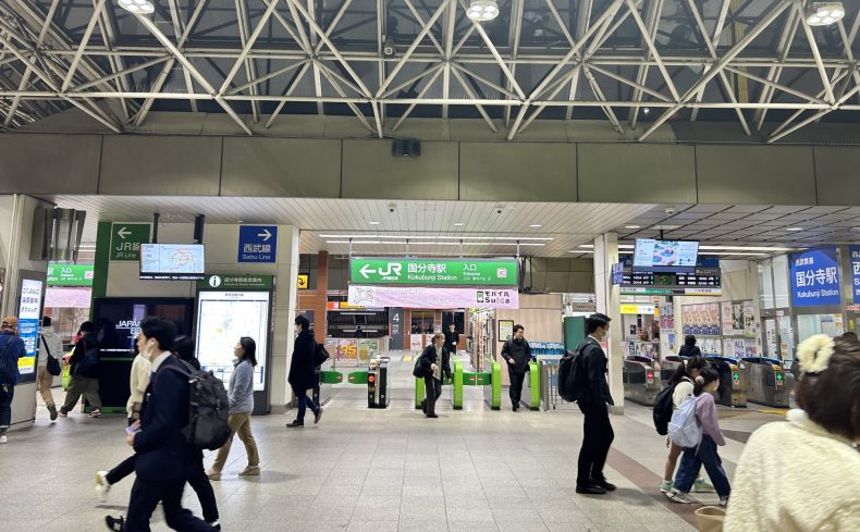 東京都「国分寺駅」周辺は自然豊かで生活インフラが整った街！住民が実際の住みやすさを紹介
