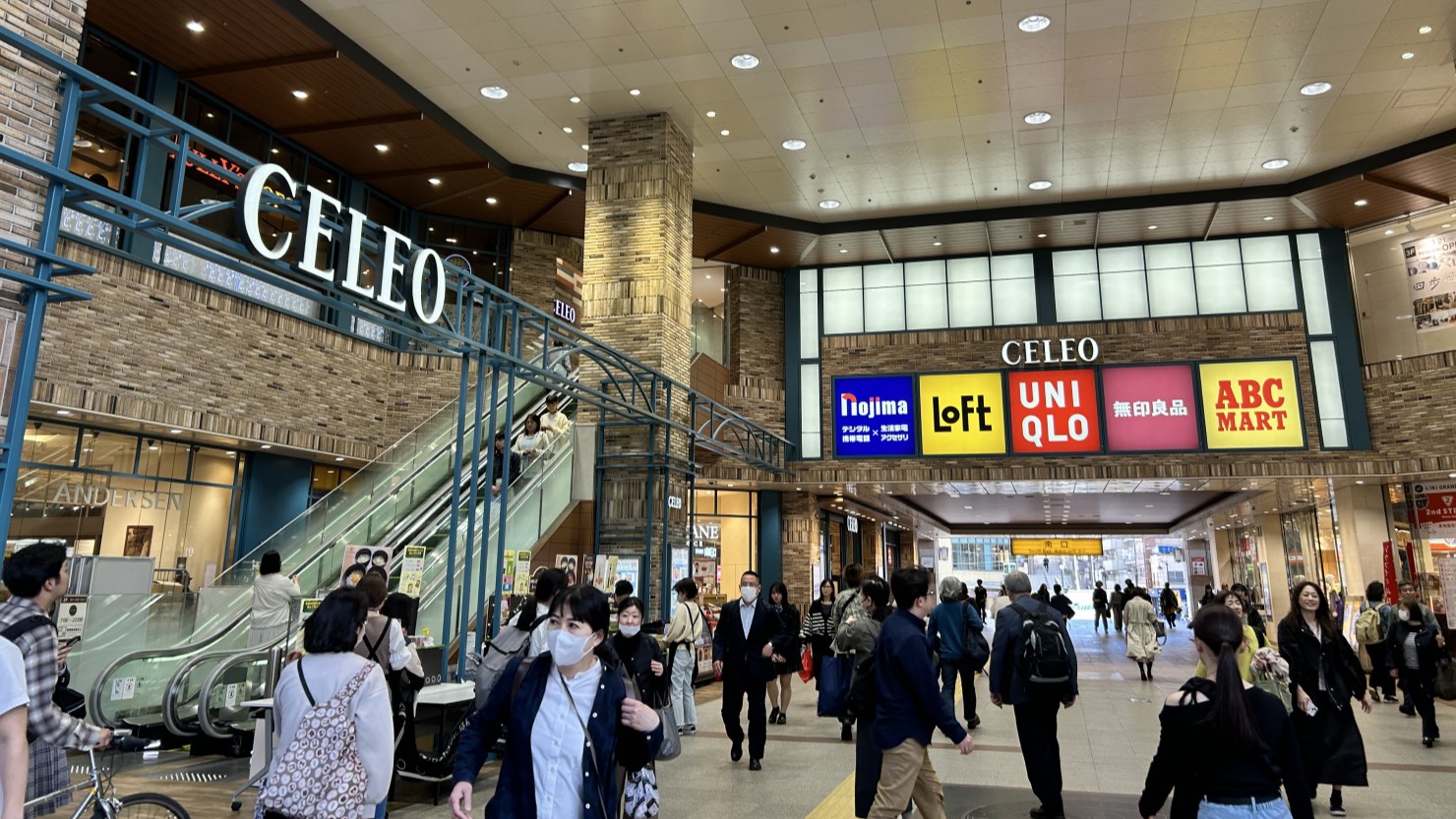 国分寺駅南口の様子