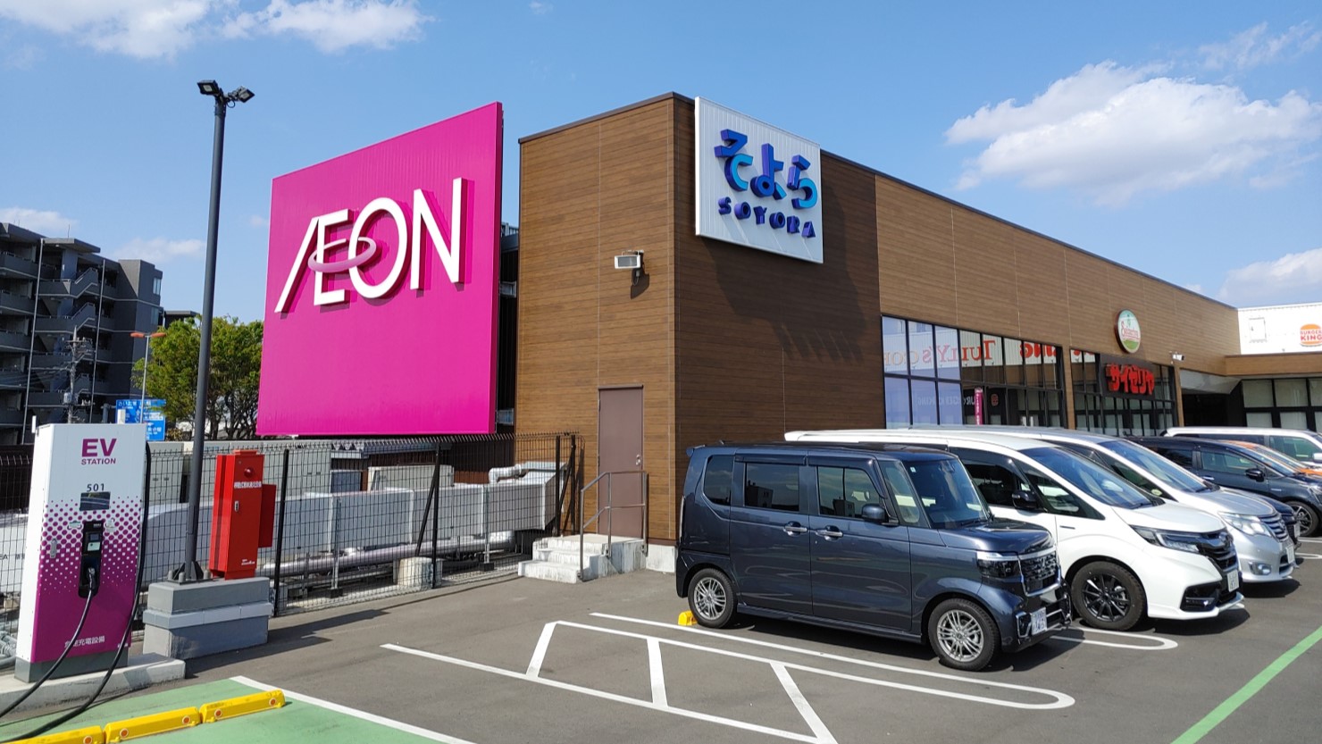 イオンスタイル武蔵狭山