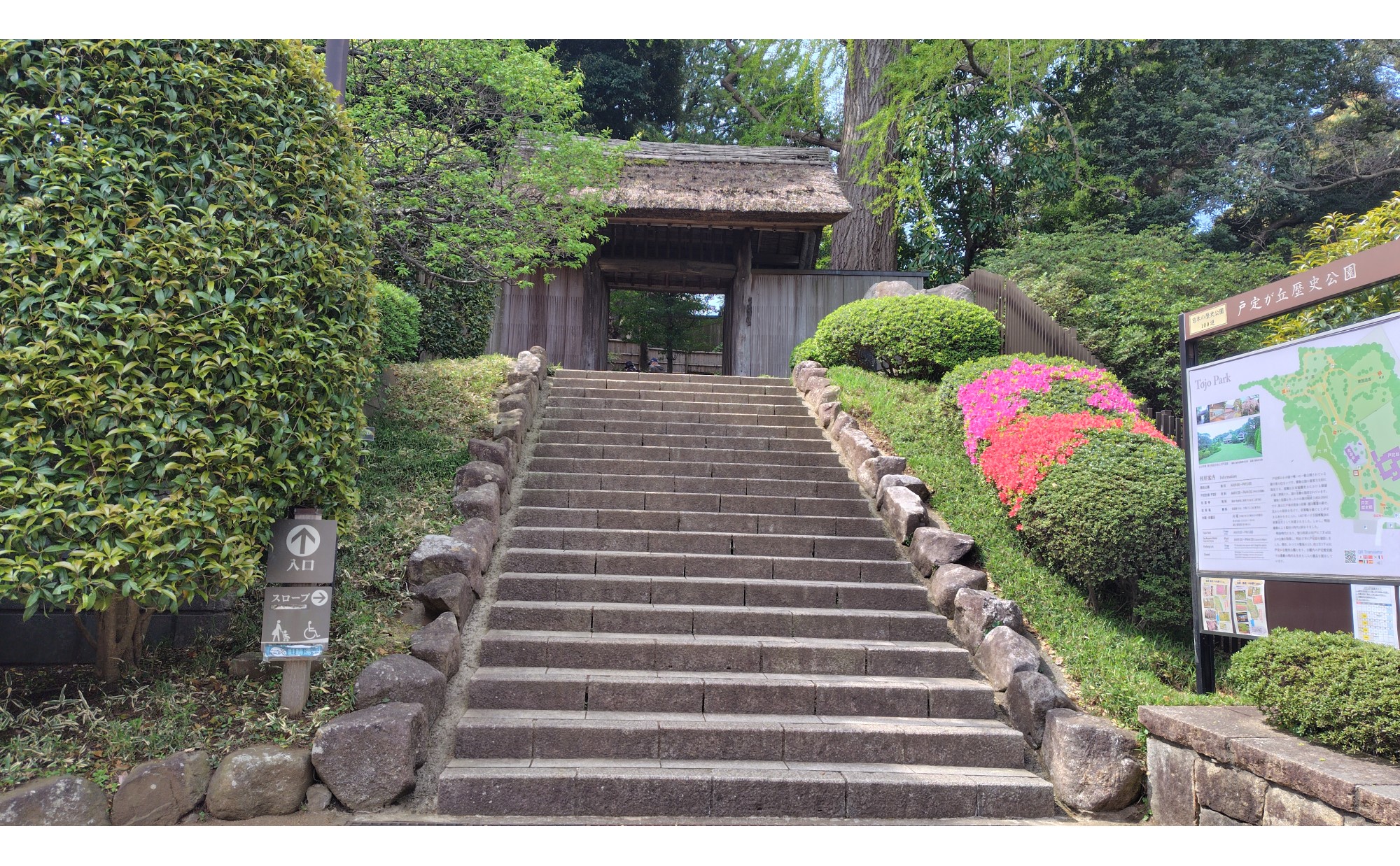 千葉県「松戸駅」周辺の古きよき歴史を楽しもう！おすすめ散歩・ウォーキングスポット9選
