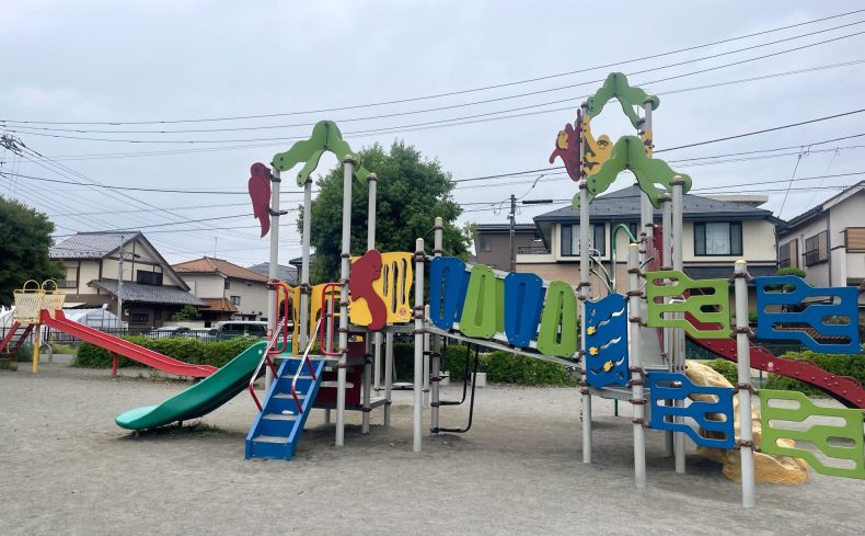 東京都調布市での子育て体験談。子育て支援情報や子育てにおすすめのエリアは？