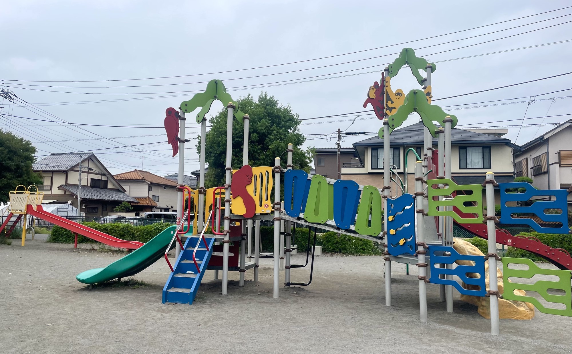 東京都調布市での子育て体験談。子育て支援情報や子育てにおすすめのエリアは？