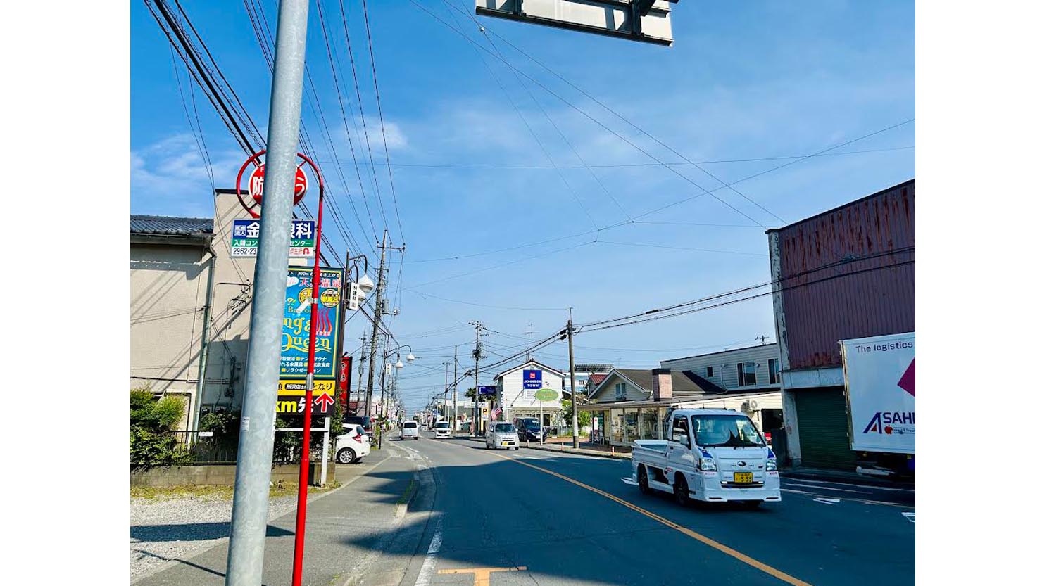 遠方からも観光客が遊びに来る