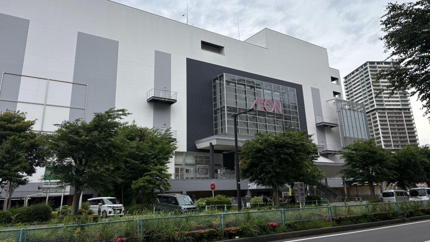 イオンモール八千代緑が丘店外観