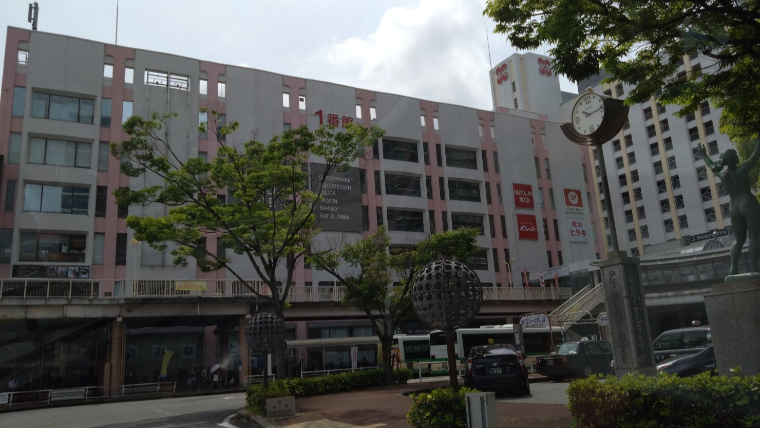 北部保健福祉センターが入っているモールの外観