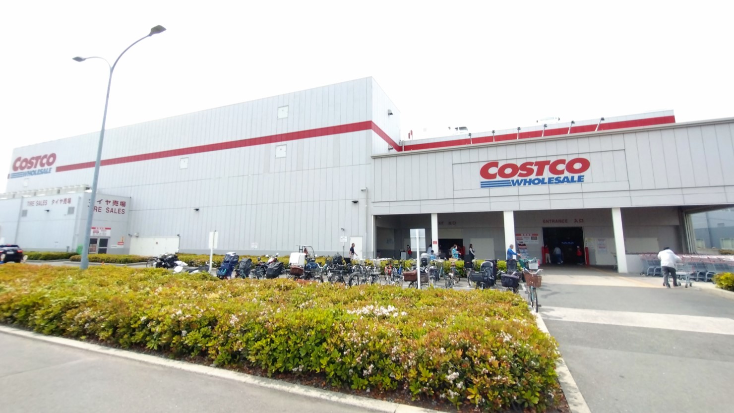 コストコホールセール 尼崎倉庫店の外観