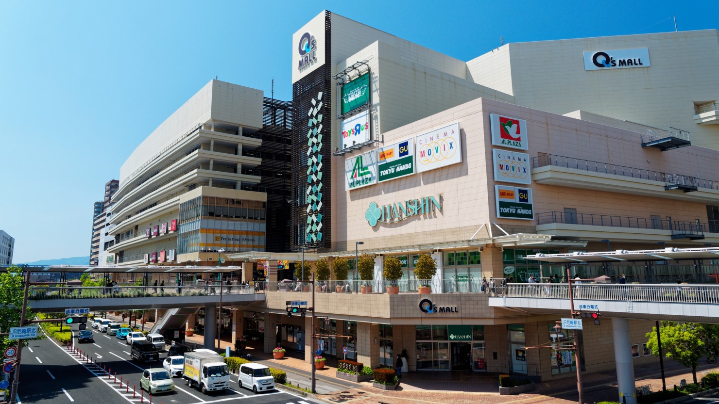 JR尼崎駅前 あまがさきキューズモール